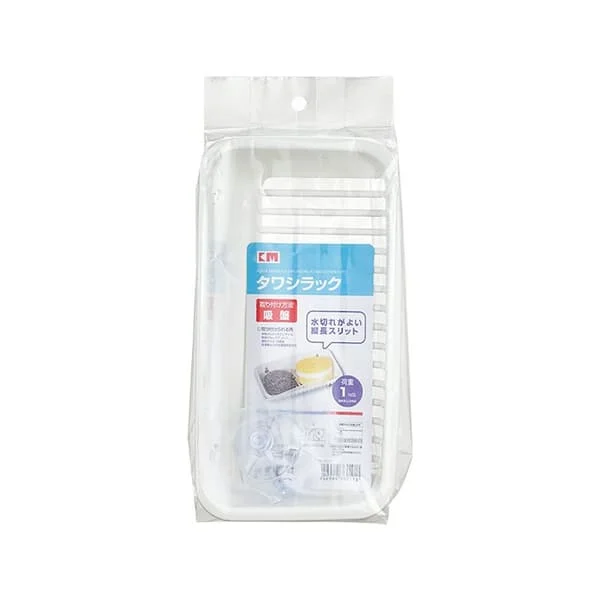 fyndiq-3202609131505001753158