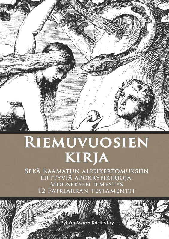 prisma-1202609150016192021100