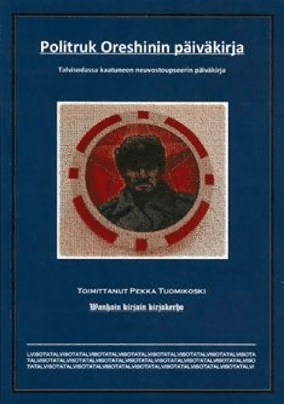 prisma-2202609141321581947437